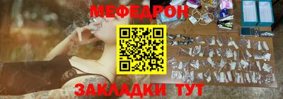 наркотики Кумертау