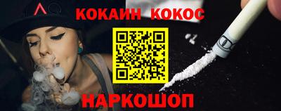 мдма Кунгур