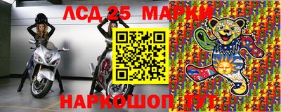 наркотики Кумертау