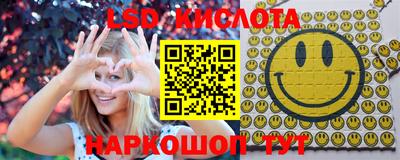 мдма Кунгур