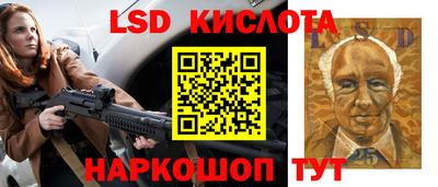 мдма Кунгур