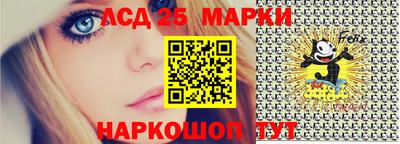 наркотики Кумертау