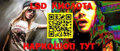 мдма Кунгур