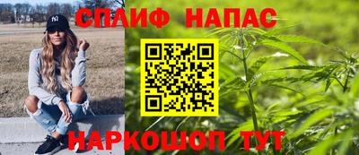 наркотики Кумертау