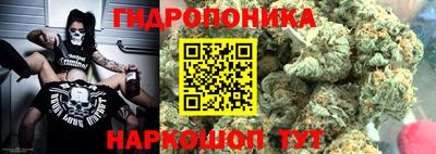 мдма Кунгур