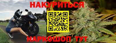 мдма Кунгур