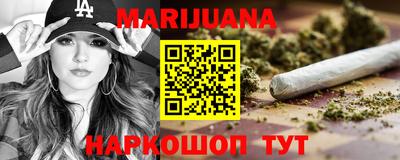 мескалин Кулебаки