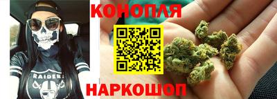 наркотики Кумертау