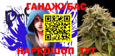 мдма Кунгур