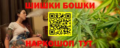 мескалин Кулебаки