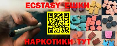 наркотики Кумертау