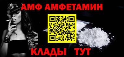наркотики Кумертау